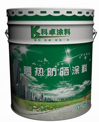 广西南宁市隔热涂料厂